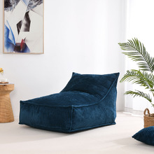 Wilde Bean Bag Cover